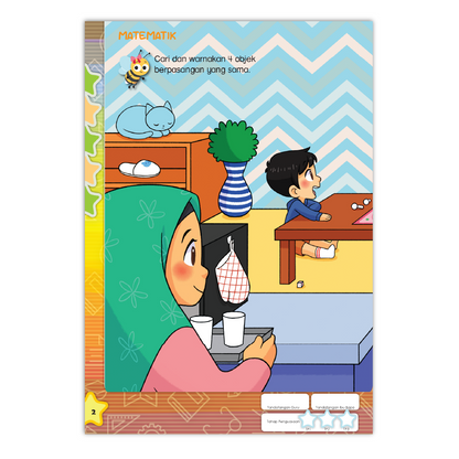Buku Aktiviti Prasekolah Awal Matematik 1 | Selari Kurikulum Prasekolah 2026