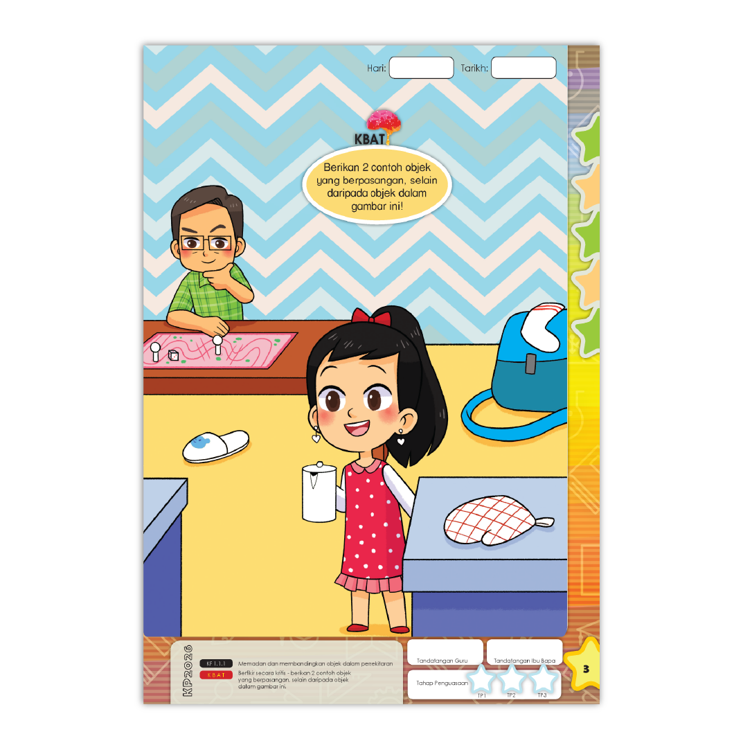 Buku Aktiviti Prasekolah Awal Matematik 1 | Selari Kurikulum Prasekolah 2026