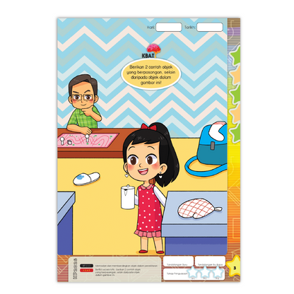Buku Aktiviti Prasekolah Awal Matematik 1 | Selari Kurikulum Prasekolah 2026