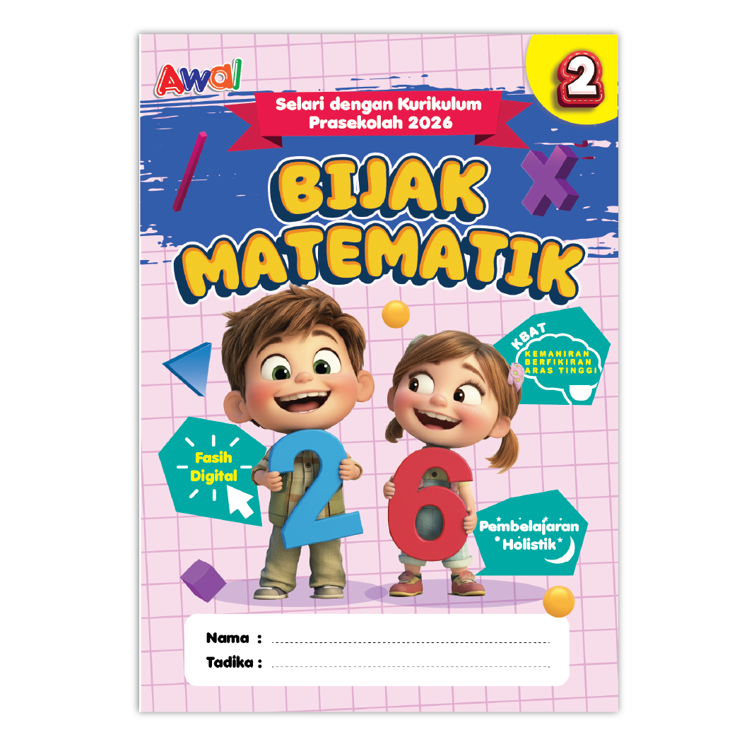 Buku Aktiviti Prasekolah Bijak Matematik 2 | Selari Kurikulum Prasekolah 2026