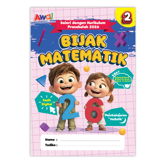 Buku Aktiviti Prasekolah Bijak Matematik 2 | Selari Kurikulum Prasekolah 2026