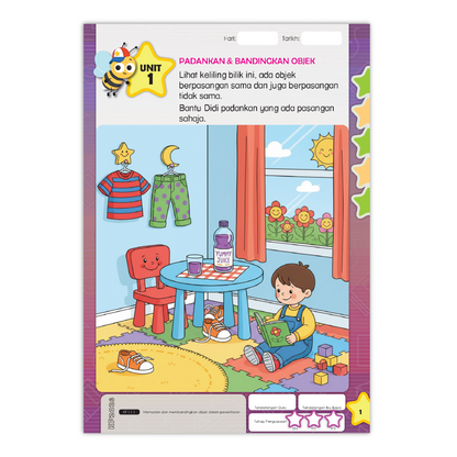 Buku Aktiviti Prasekolah Bijak Matematik 2 | Selari Kurikulum Prasekolah 2026