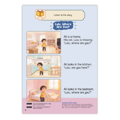 Buku Aktiviti Prasekolah Fluent English 2 | Selari Kurikulum Prasekolah 2026