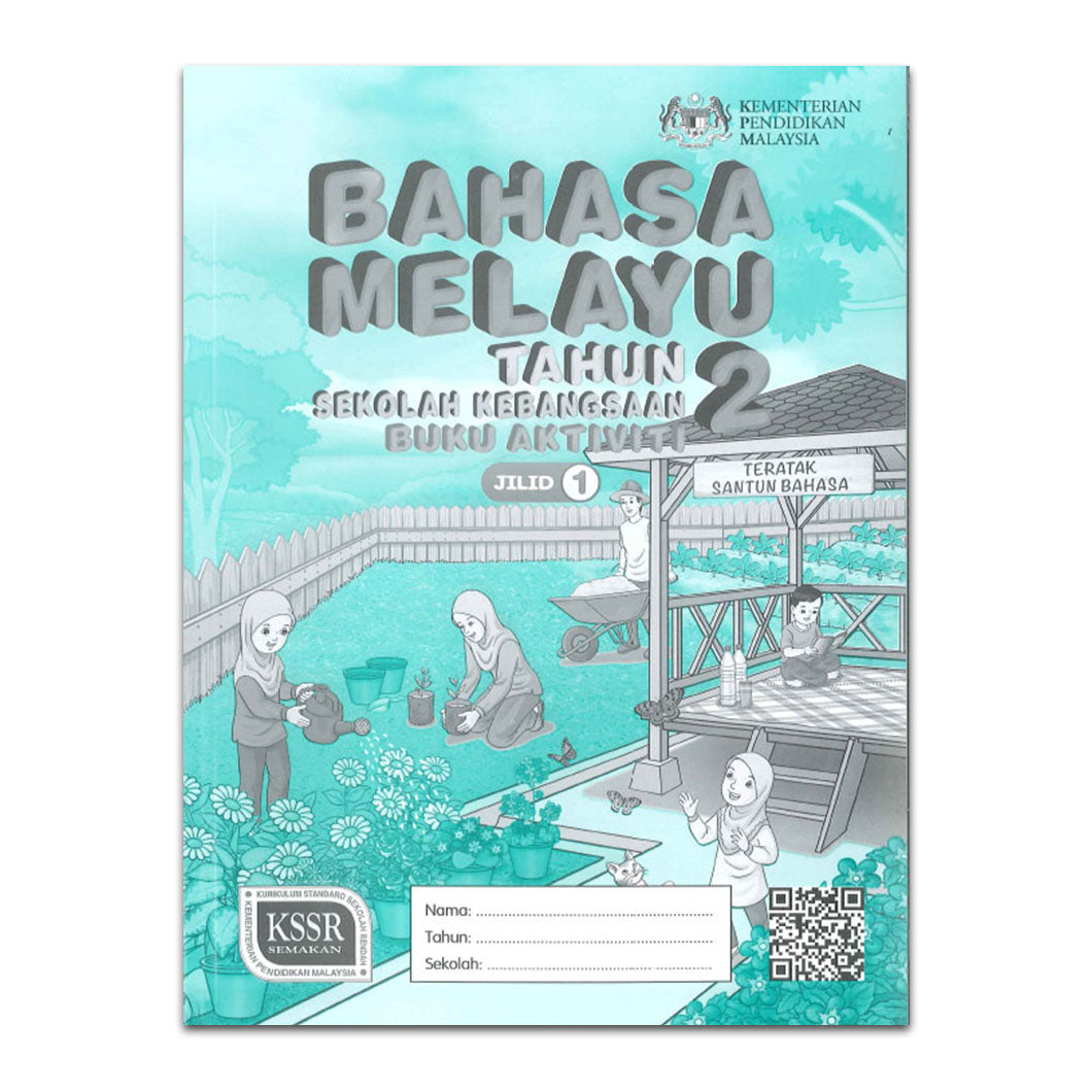 Tahun 2 - Buku Teks Sekolah Rendah