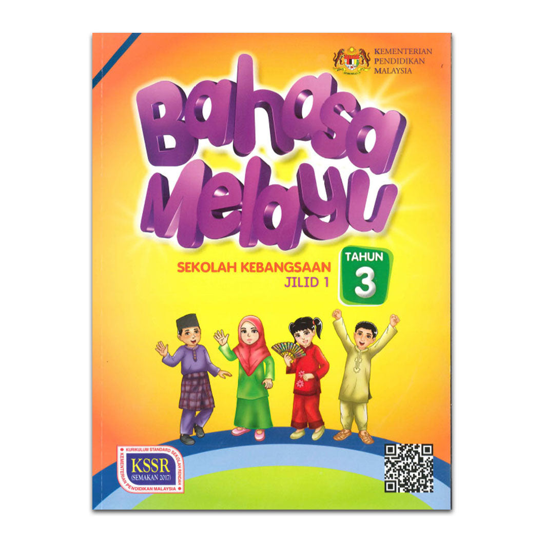 Tahun 3 - Buku Aktiviti Sekolah Rendah