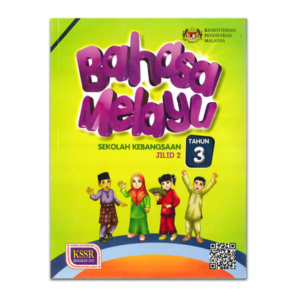 Tahun 3 - Buku Aktiviti Sekolah Rendah