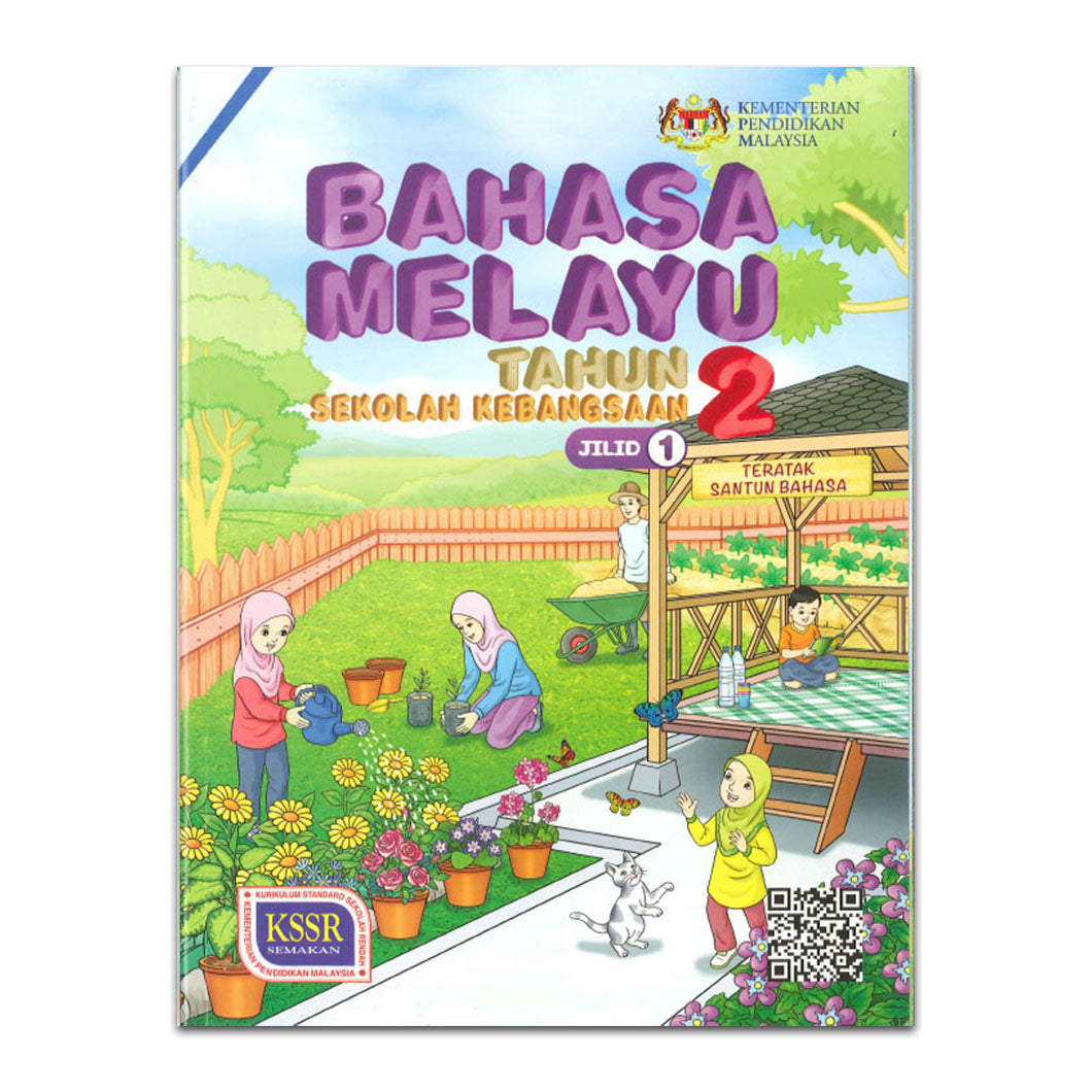 Tahun 2 - Buku Teks Sekolah Rendah