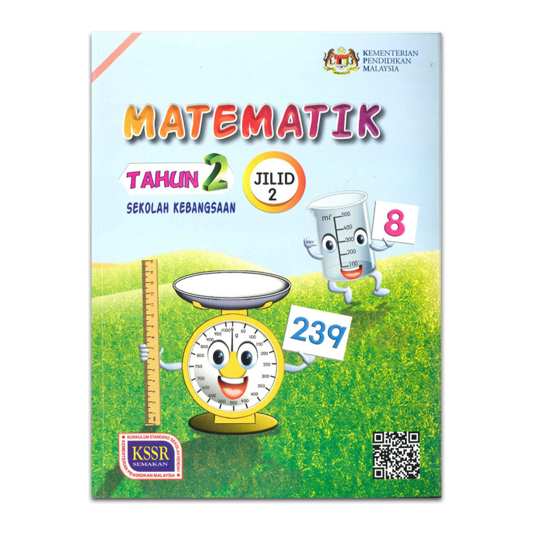 Tahun 2 - Buku Teks Sekolah Rendah