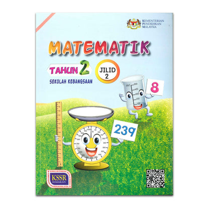 Tahun 2 - Buku Teks Sekolah Rendah