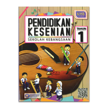 Tahun 1 - Buku Aktiviti Sekolah Rendah