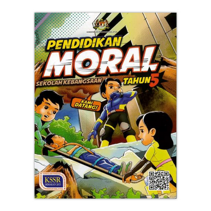 Tahun 5 - Buku Teks Sekolah Rendah