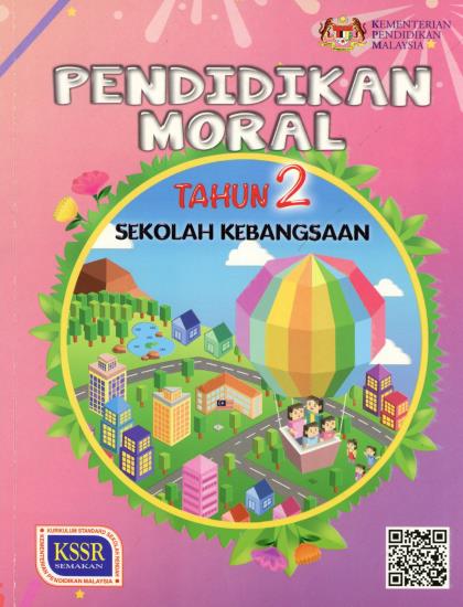 Tahun 2 - Buku Teks Sekolah Rendah