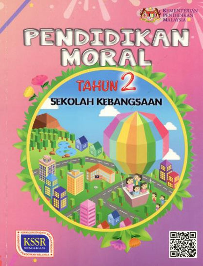 Tahun 2 - Buku Teks Sekolah Rendah