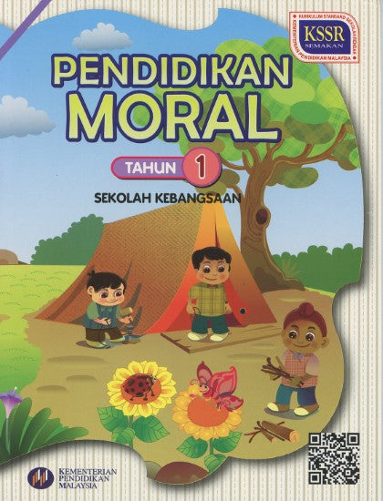 Tahun 1 - Buku Aktiviti Sekolah Rendah