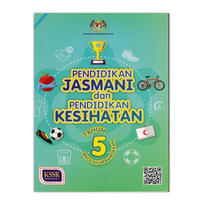 Tahun 5 - Buku Teks Sekolah Rendah