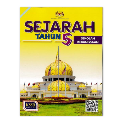 Tahun 5 - Buku Teks Sekolah Rendah