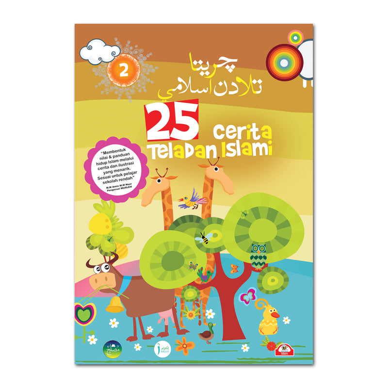 25 Cerita Teladan Islami - Tahun 2