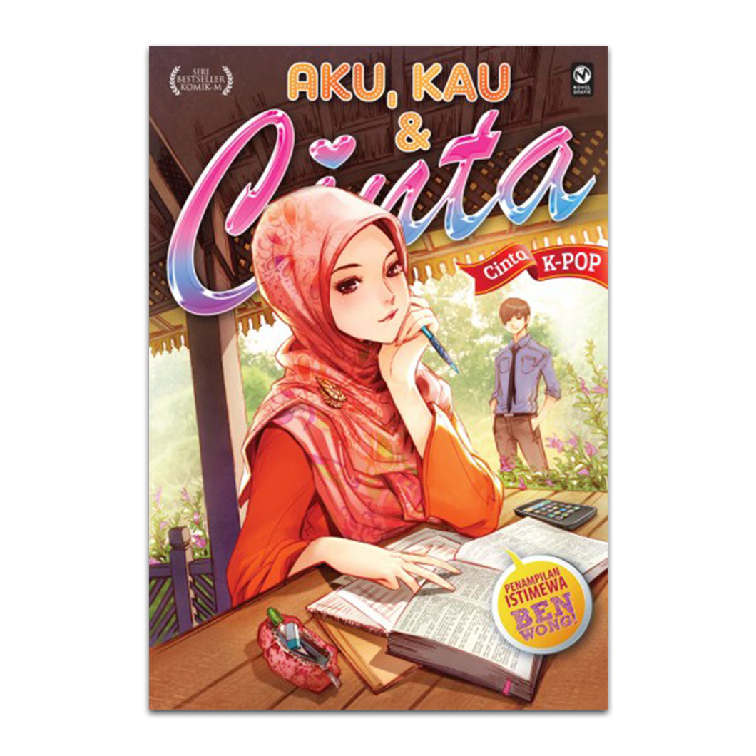 Aku, Kau & Cinta #2 (Cinta K-Pop)