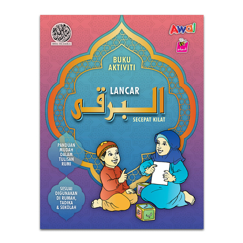 Lancar Al-Barqy - Buku Aktiviti
