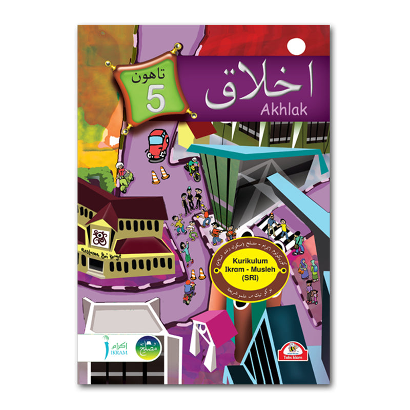 Pakej Buku Pendidikan Islam Tahun 5
