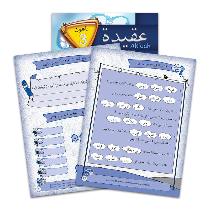 Pakej Buku Pendidikan Islam Tahun 3
