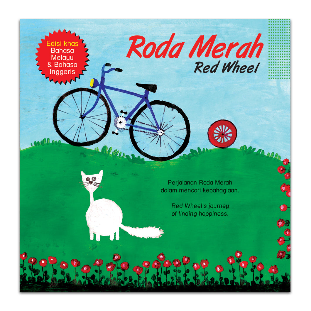 Edisi Khas Buku Cerita (B. Melayu -English) - Roda Merah