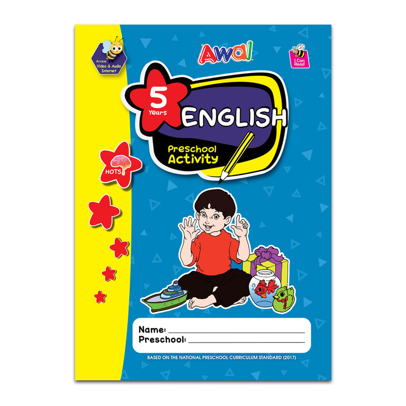 English - Preschool Activity - 5 years