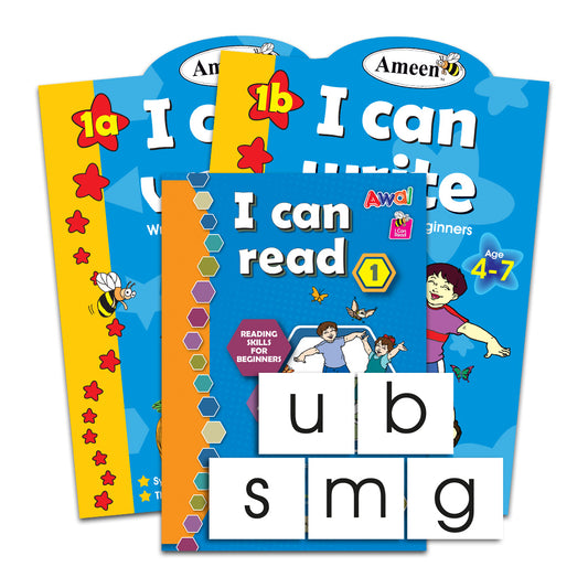 Pakej I Can Read - Tahap 1