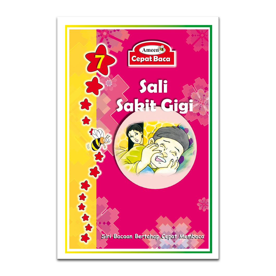 Buku 7 - Bacaan Bertahap Cepat Baca - Sali Sakit Gigi