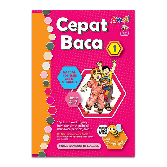 Buku Teks Cepat Baca - Tahap 1