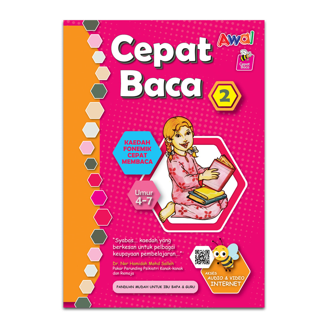 Buku Teks Cepat Baca - Tahap 2