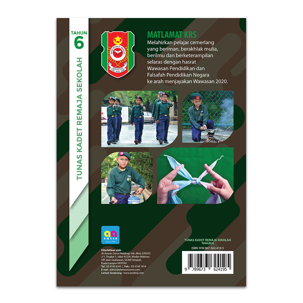 Tunas Kadet Remaja Sekolah (TKRS) Tahun 6