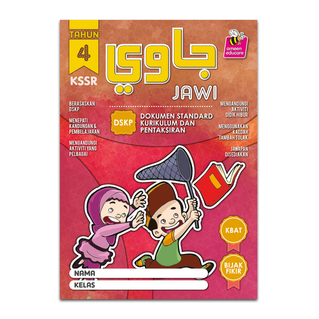 Jawi Tahun 4 (KSSR)