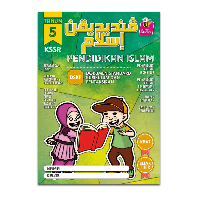 Pendidikan Islam Tahun 5 (KSSR)