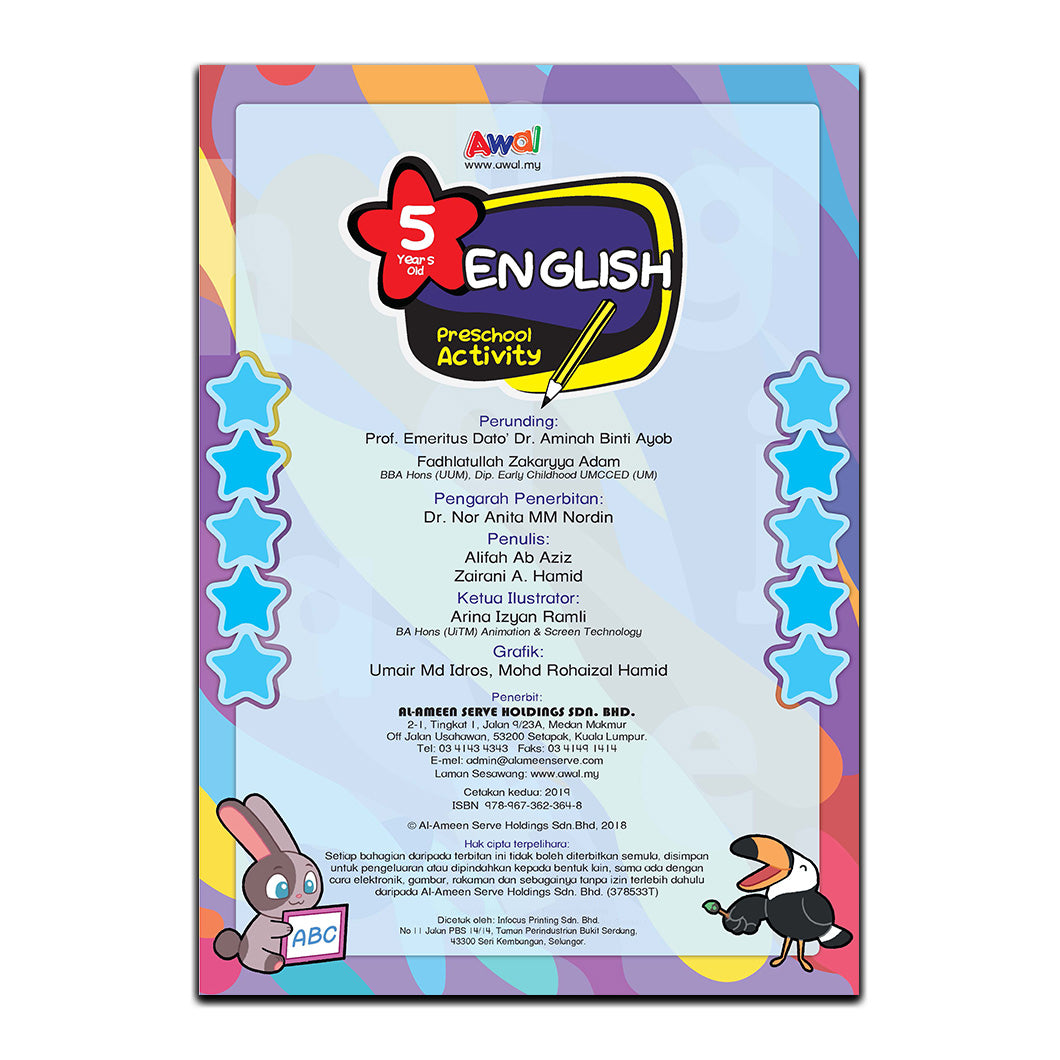 English - Preschool Activity - 5 years