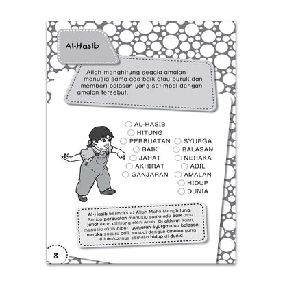 Minda Cerdas - Cari Kata Tahap 2 (Ungu)