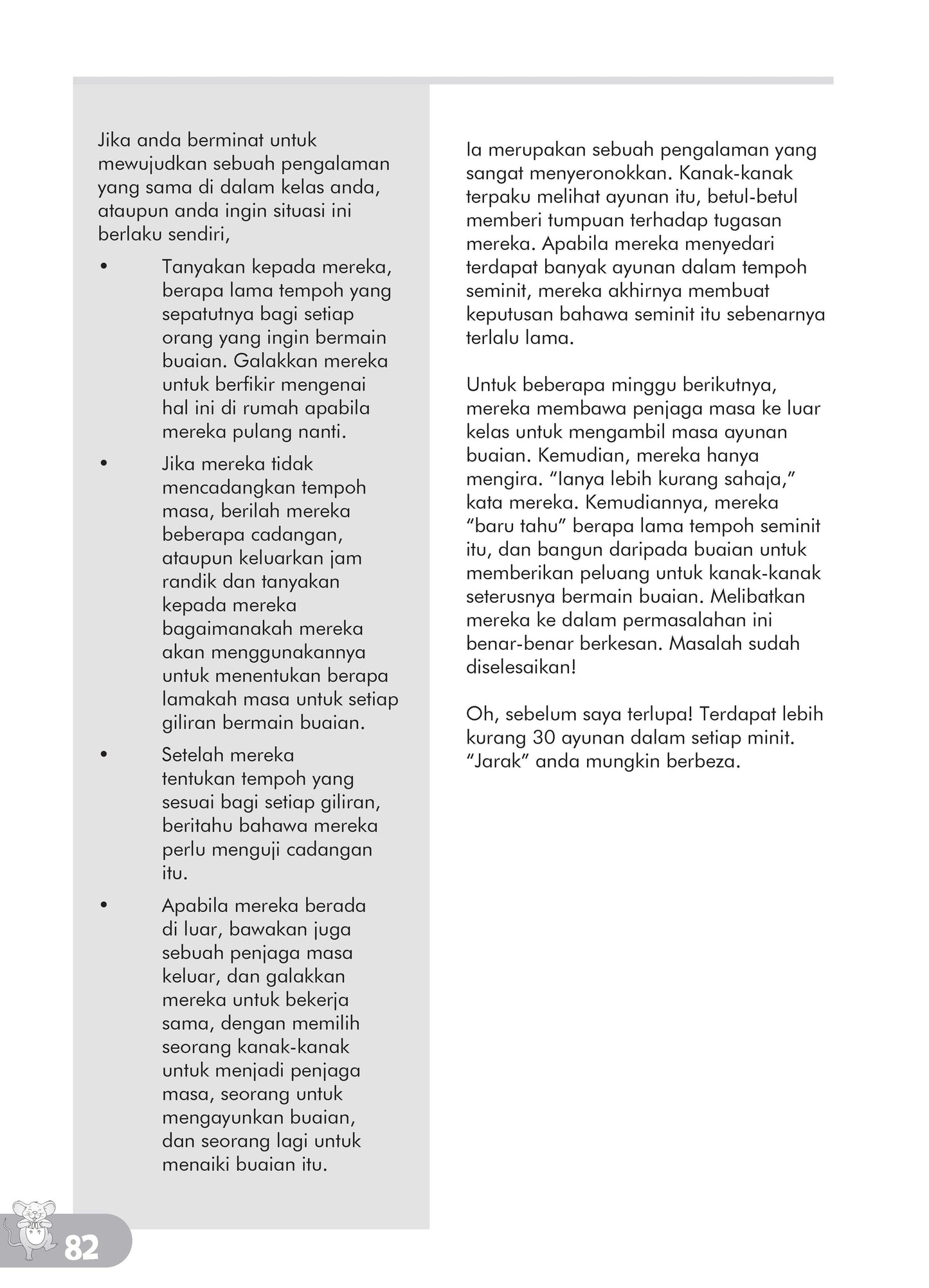 Cepat Matematik - Siri 3