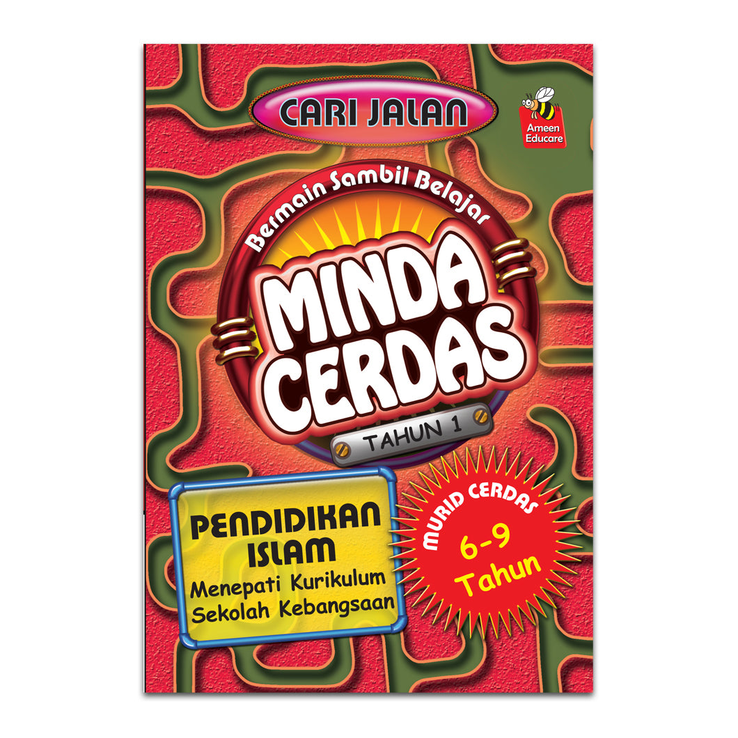 Minda Cerdas - Cari Jalan Tahap 1