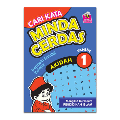 Minda Cerdas - Cari Kata Akidah Tahun 1