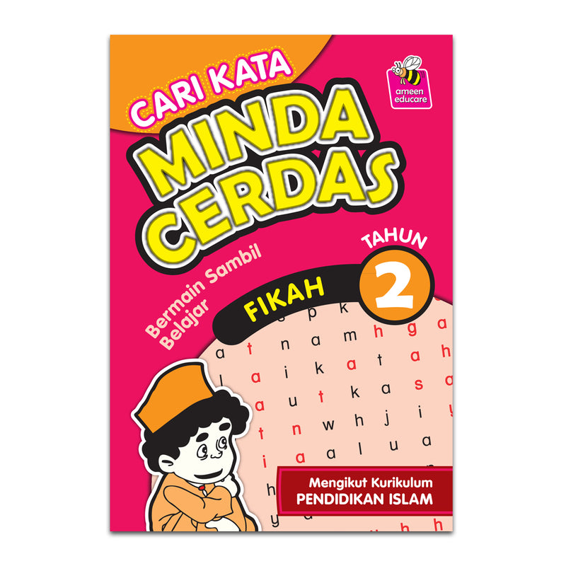 Minda Cerdas - Cari Kata Fikah Tahun 2