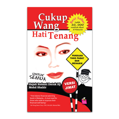 Cukup Wang Hati Tenang - edisi jimat