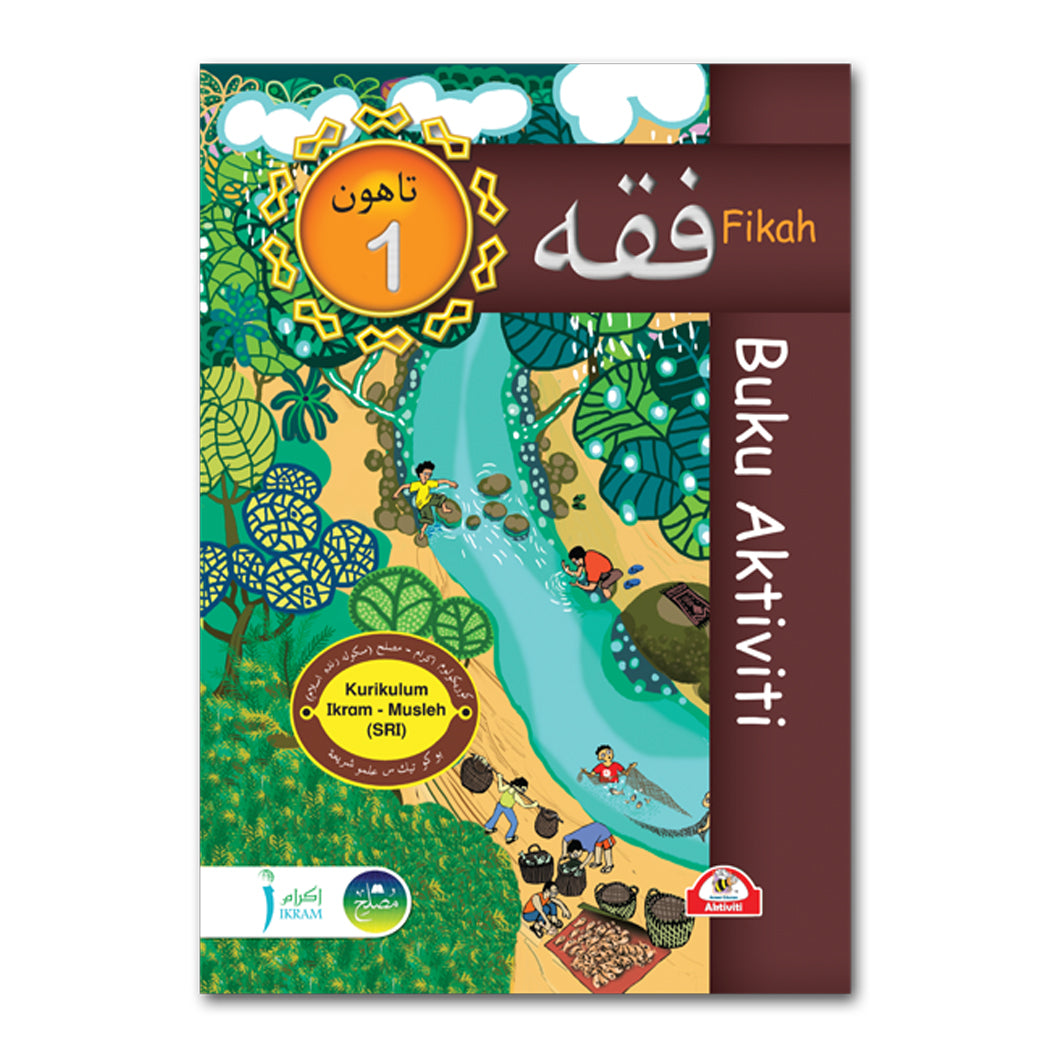 Buku Aktiviti - Fikah Tahun 1