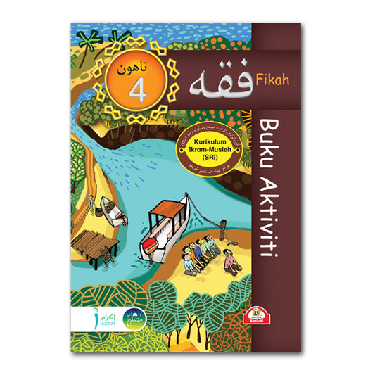 Buku Aktiviti - Fikah Tahun 4