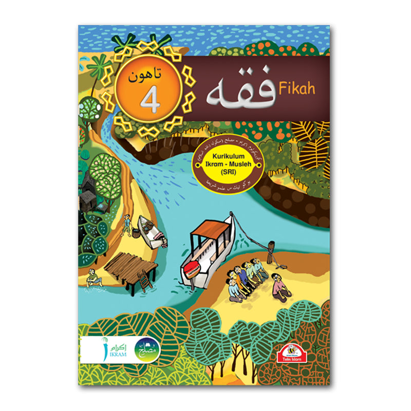 Pakej Buku Pendidikan Islam Tahun 4