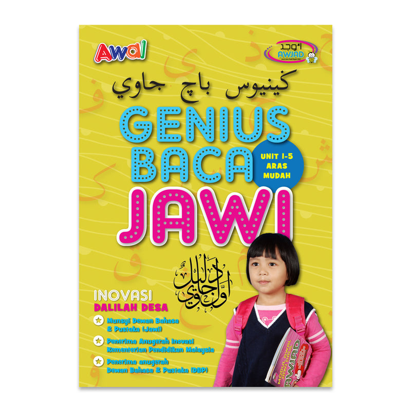Genius Baca Jawi