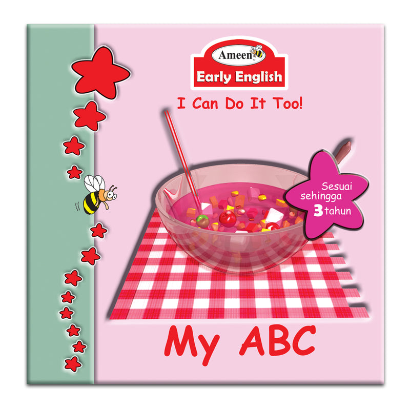 Early English - I Can Do It Too! - My ABC
