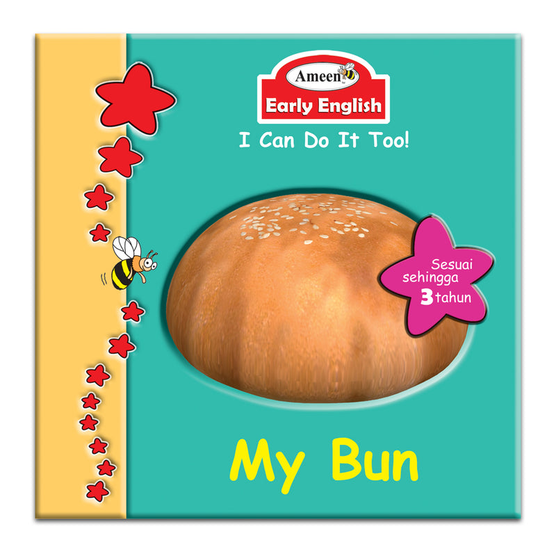 Early English - I Can Do It Too! - My Bun