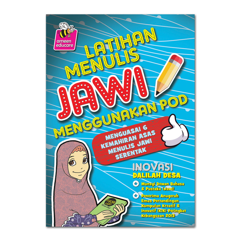 Latihan Menulis Jawi - POD