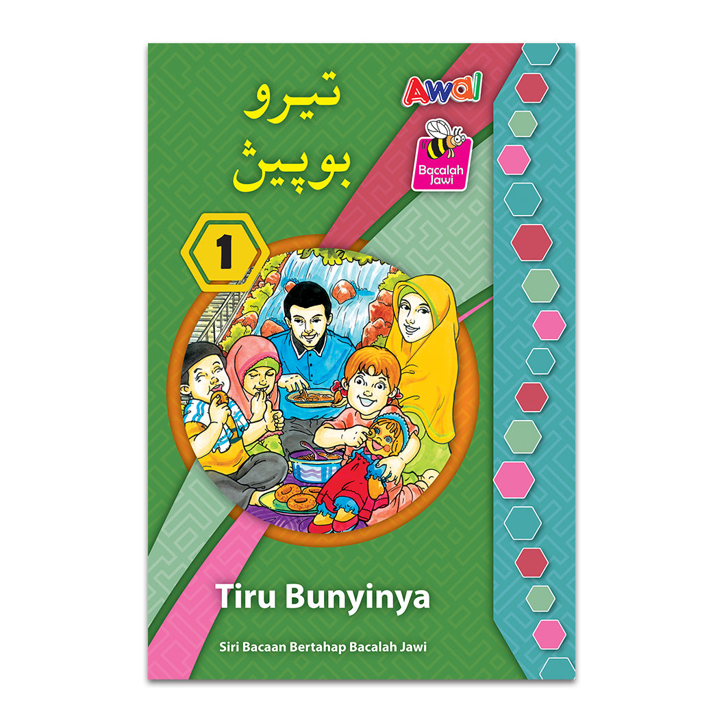 Buku 1 - Bacaan Bertahap Bacalah Jawi - Tiru Bunyinya