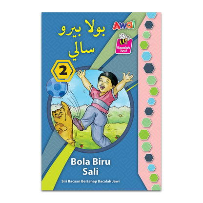 Buku 2 - Bacaan Bertahap Bacalah Jawi - Bola Biru Sali